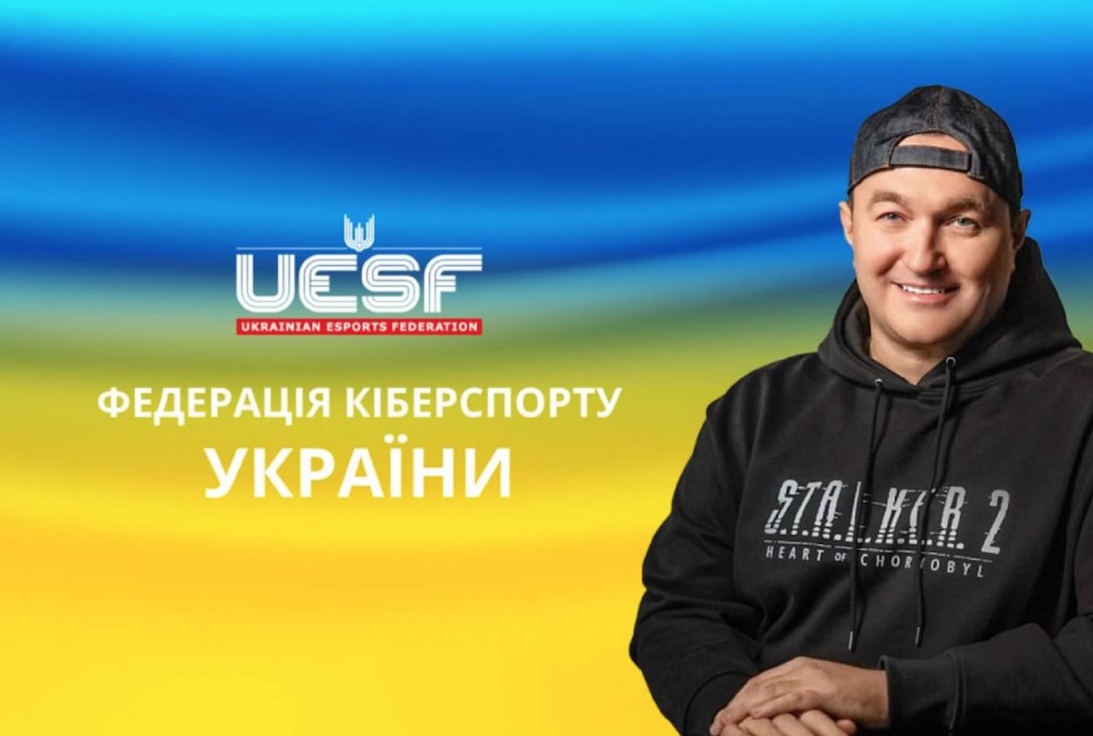 Максим Кріппа очолив Федерацію кіберспорту / Фото: Forbes
