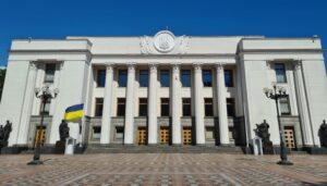 Комітет Ради переніс розгляд проєкту щодо обмеження даних про оборонні підприємства в реєстрах