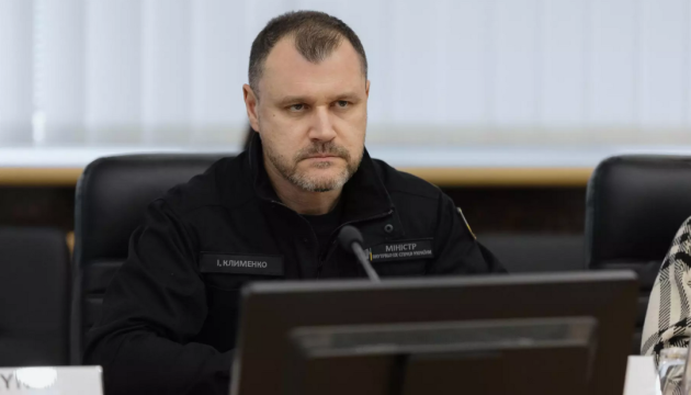 Клименко - про обстріли балістикою: У прифронтових містах є максимум хвилина, щоб сховатися в укриття