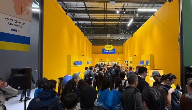 Україна відкрила павільйон на виставці EXPO 2025 в Японії