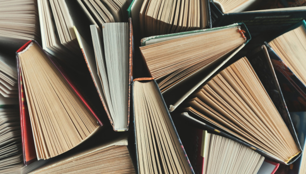 Список антиукраїнських видань оновили - додали ще 11 книжок
