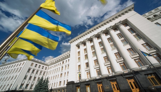 В ОП обговорили з президентом Євроюсту шляхи розслідування воєнних злочинів РФ