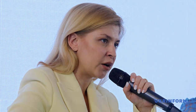 Стефанішина про вступ до ЄС: Несправедливо чути з Брюсселя - «ви і так сильні, треба допомогти іншим»