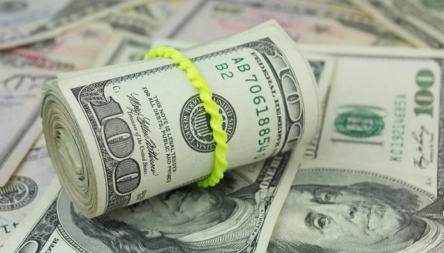 Україна 2 червня не буде платити $665 мільйонів за держборгом - Мінфін дав роз’яснення