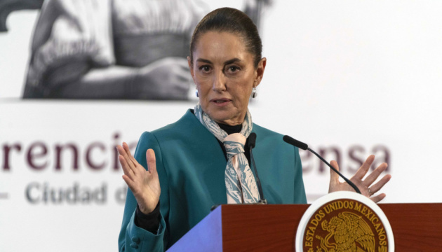Мексика відкинула ідею Трампа розмістити війська США для боротьби з наркокартелями