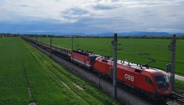 Укрзалізниця отримала першу партію австрійських рейок