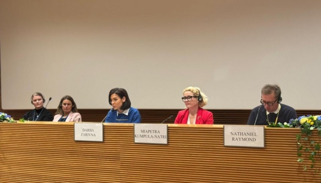 У Гельсінкі обговорили спільні дії Європи для повернення депортованих Росією українських дітей
