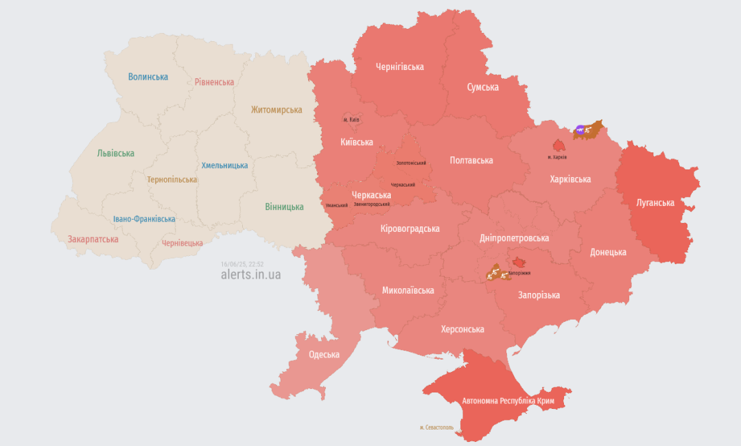 Актуальна мапа повітряних тривог