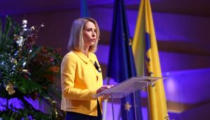 Каллас - главі МЗС Ірану: ЄС готовий підтримати дипломатичні зусилля для деескалації на Близькому Сході