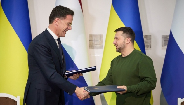 Рютте запросив Зеленського на саміт НАТО - ЗМІ