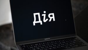 Перші тисяча дітей ветеранів отримали сповіщення про компенсацію вартості навчання