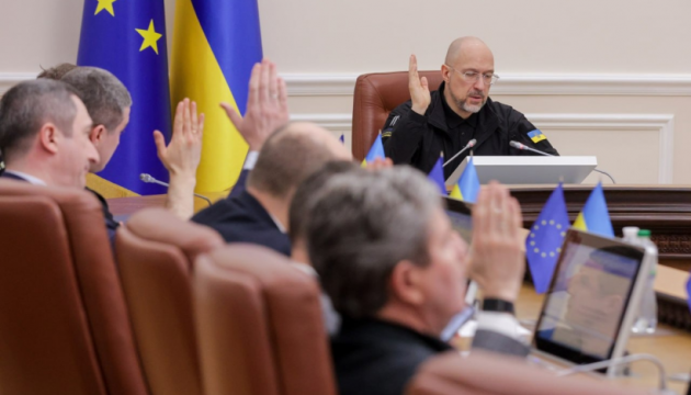 Уряд затвердив порядок визнання результатів навчання за кордоном