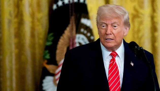 Адміністрація Трампа звернулася до Сербії щодо прийому депортованих мігрантів - Bloomberg