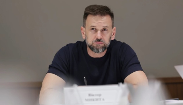 Автономне функціонування до 12 годин: в Україні планують створити енергонезалежні заклади освіти