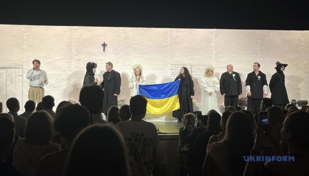 У Нью-Йорку відбувся показ «Конотопської відьми» в постановці театру Франка