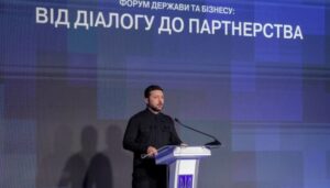 Одним з кроків підтримки бізнесу в Україні може стати нова трудова реформа - Президент