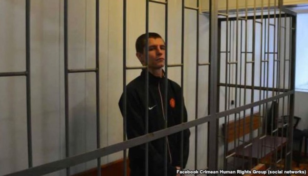 Політвʼязня Коломійця утримують на кордоні РФ із Грузією через протерміновані документи