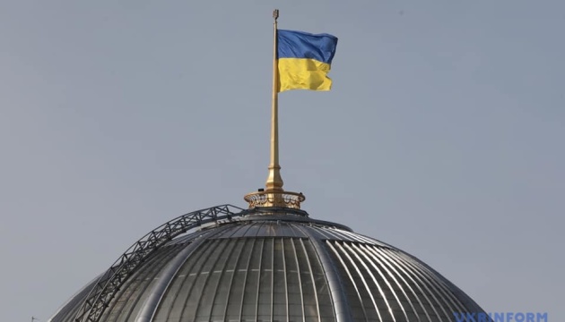 Аграрії закликали Зеленського ветувати закон про експортне мито на сою та ріпак