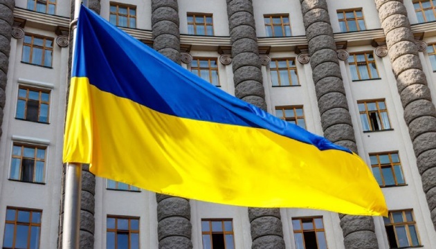 Кабмін призначив заступників у міністерствах економіки та фінансів