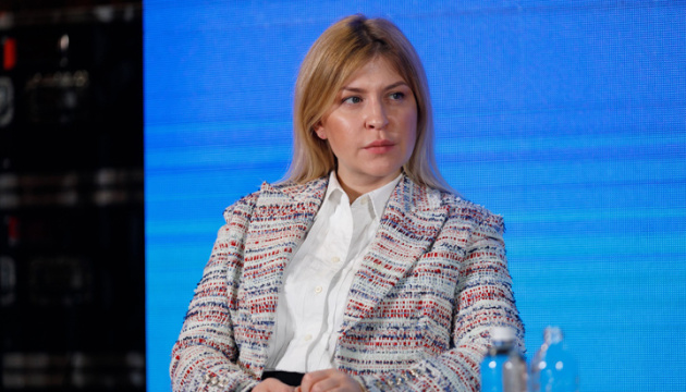 На конференції з відновлення України у Римі підпишуть низку інвестиційних договорів - Стефанішина