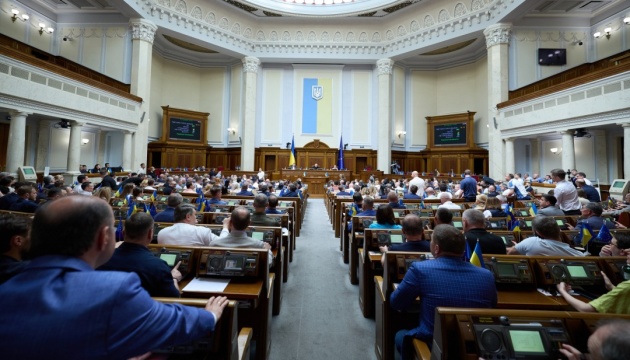 Рада ухвалила закон про санкції щодо «тіньового флоту» РФ