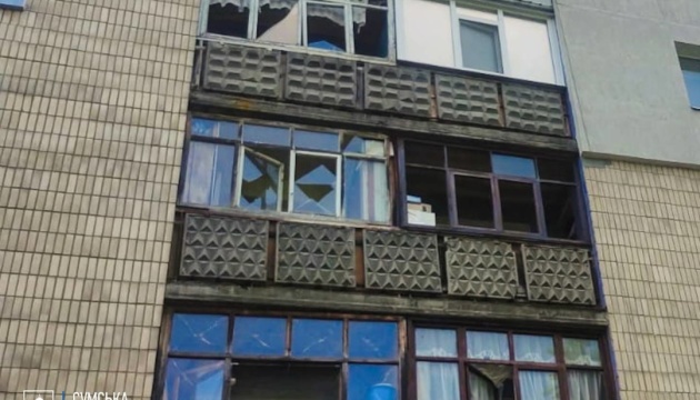 Росіяни вдарили дроном по Сумах, є пошкодження