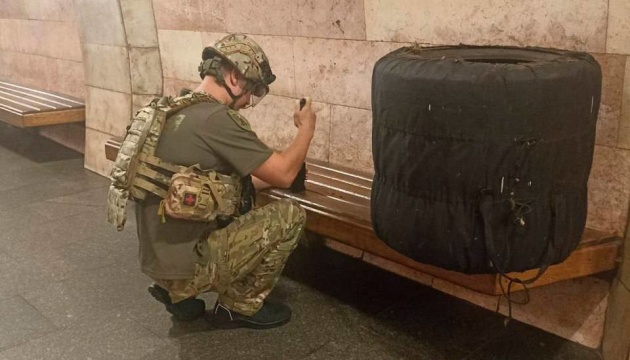 Станція метро «Либідська» у Києві відновила роботу - вибухівку не знайшли