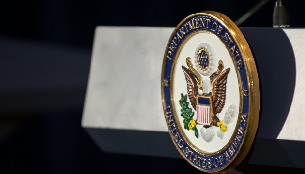 Угода США-НАТО з допомогою Україні є вигідною для всіх - Держдеп