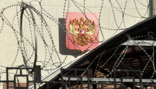 Тиск на Росію має тривати до припинення агресії - співголови конференції ЄС