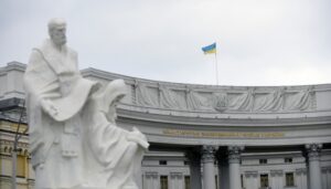 Україна передала послу Угорщини ноту протесту через заборону на в’їзд «Мадяру»