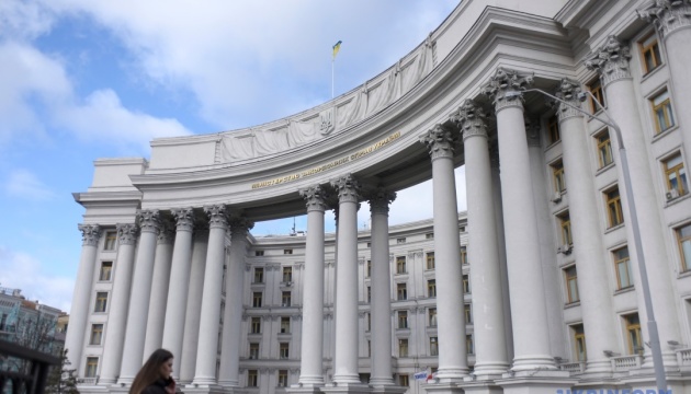 МЗС закликало міжнародну спільноту засудити репресивну політику Росії щодо корінних народів України