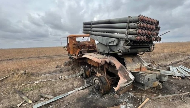 Прикордонники показали, як знищили на Донеччині російський «Град»