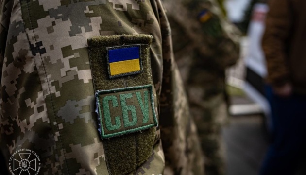 Зеленський призначив керівників СБУ на Кіровоградщині й Полтавщині