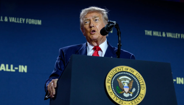Трамп заявив, що хоче досягти негайного припинення вогню на саміті в Анкориджі