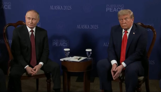 Трамп і Путін почали двосторонню зустріч