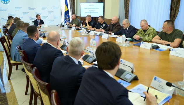 Воєнні злочини та нацбезпека: генпрокурор провів нараду з силовиками