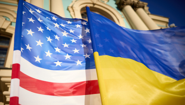 На війні в Україні загинули щонайменше 92 американці - NYT