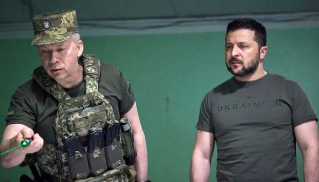 Зеленський заслухав доповідь Сирського: ЗСУ мають успіхи у прикордонні Сумщини
