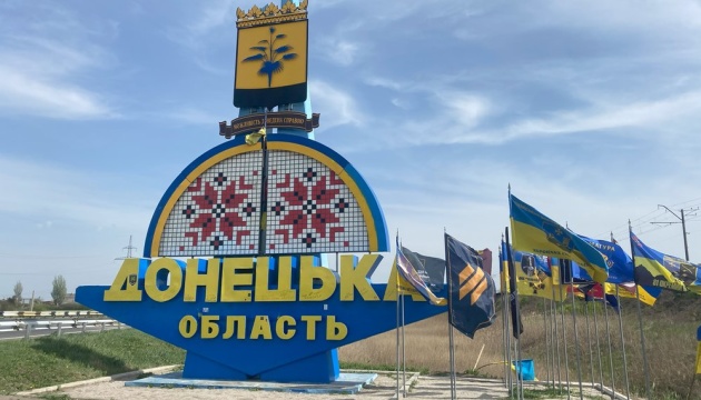 На підконтрольній Україні території Донеччині проживають понад 216 тисяч цивільних