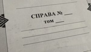 Справу колишнього «прем’єра ЛНР» Козлова передали до суду
