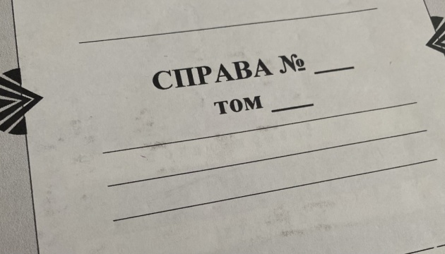 Справу колишнього «прем’єра ЛНР» Козлова передали до суду