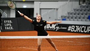Марта Костюк поступилася чешці Муховій в 1/8 фіналу US Open