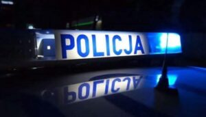 У Польщі біля кордону з Білоруссю знайшли «непізнаний літаючий об'єкт»
