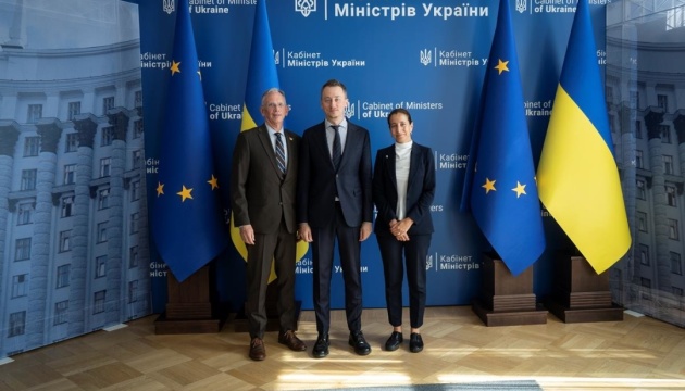 Мінекономіки та IFC обговорили залучення приватного капіталу в економіку України