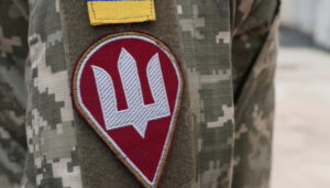 Десантники знищують російські «буханки» на півдні Покровська
