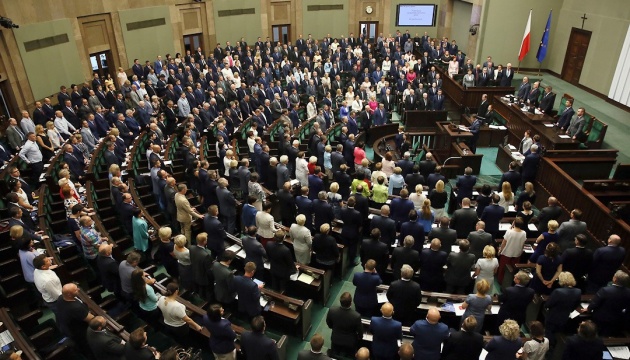 Польська прокуратура просить Сейм позбавити імунітету ексміністра юстиції