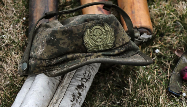 Армія РФ втратила на війні проти України ще 910 військових
