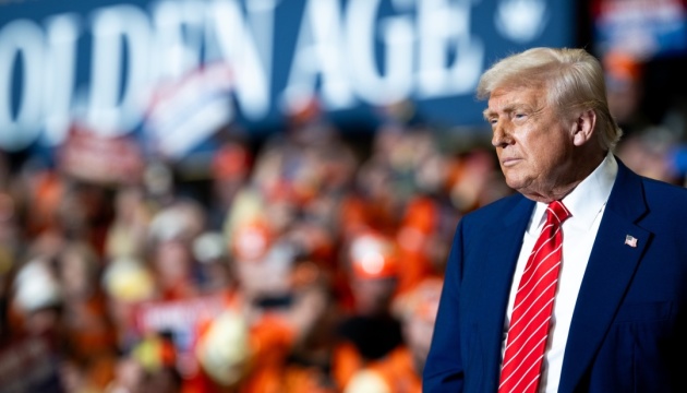 Виборці Трампа дедалі більше підтримують військову допомогу Україні - WSJ