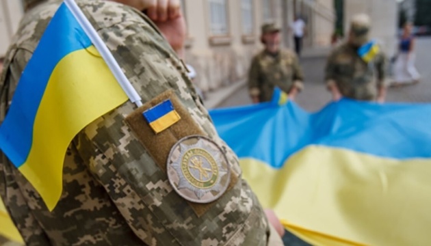 Україна відзначає День захисників і захисниць та свято Покрови
