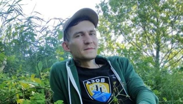 Пам’яті зоозахисника, азовця Олексія Кісілішина (позивний «Лев»)